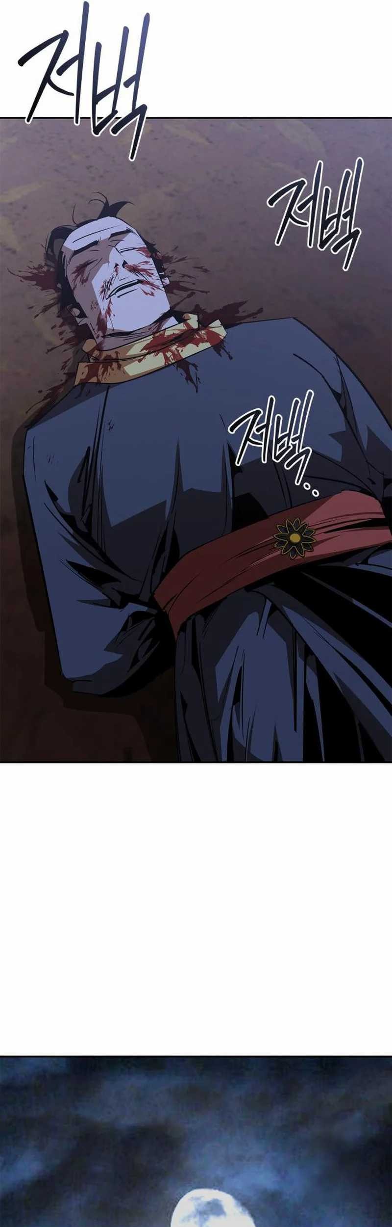 Martial Wild West Chapter 69 - halaman 50