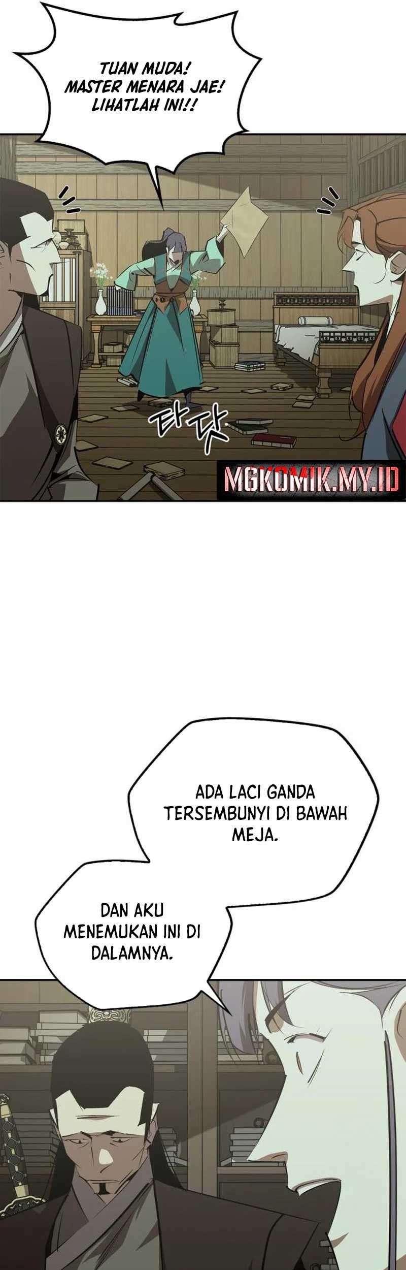 Martial Wild West Chapter 69 - halaman 84