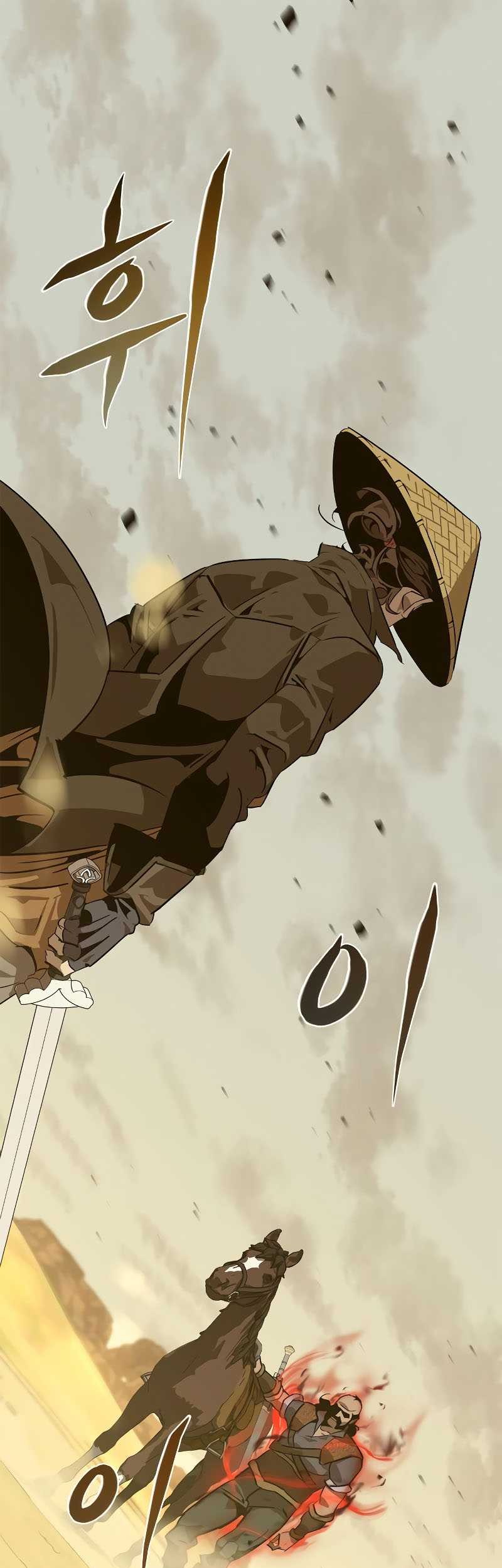 Martial Wild West Chapter 7 - halaman 2