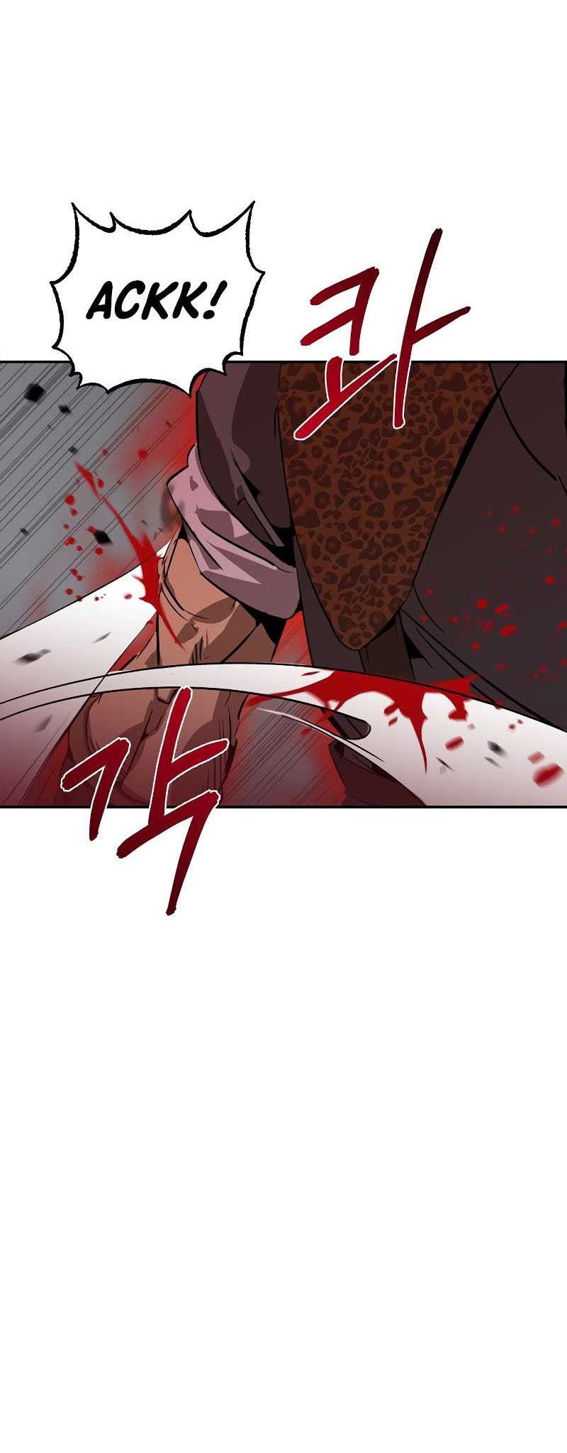 Martial Wild West Chapter 7 - halaman 27