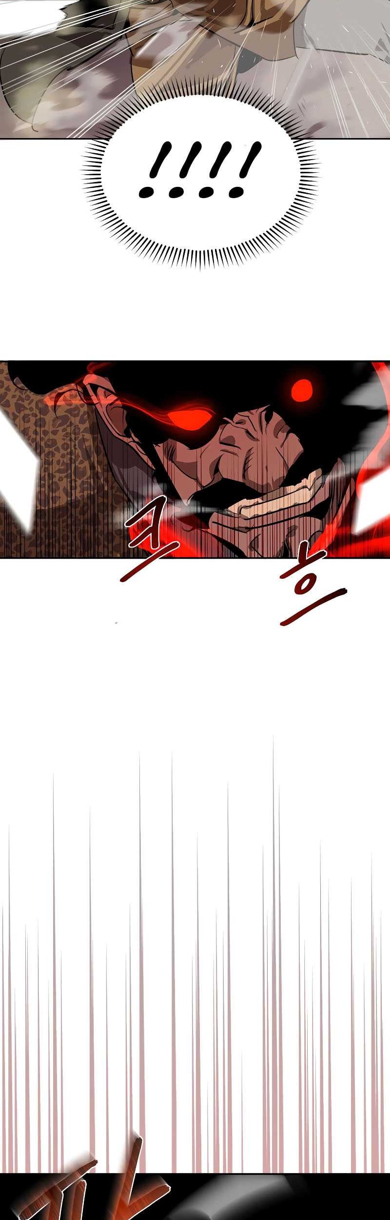 Martial Wild West Chapter 7 - halaman 40