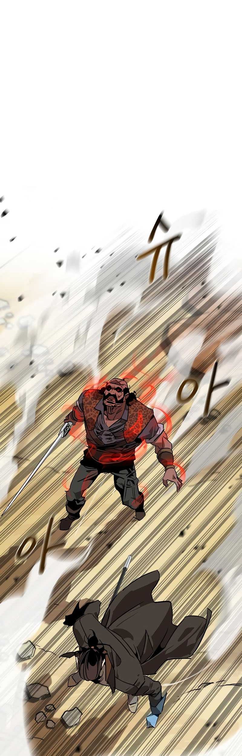 Martial Wild West Chapter 7 - halaman 51