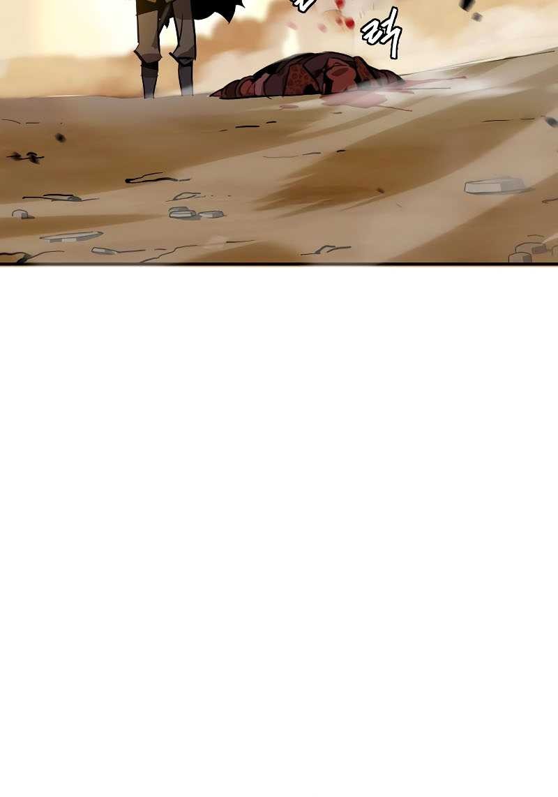 Martial Wild West Chapter 7 - halaman 57