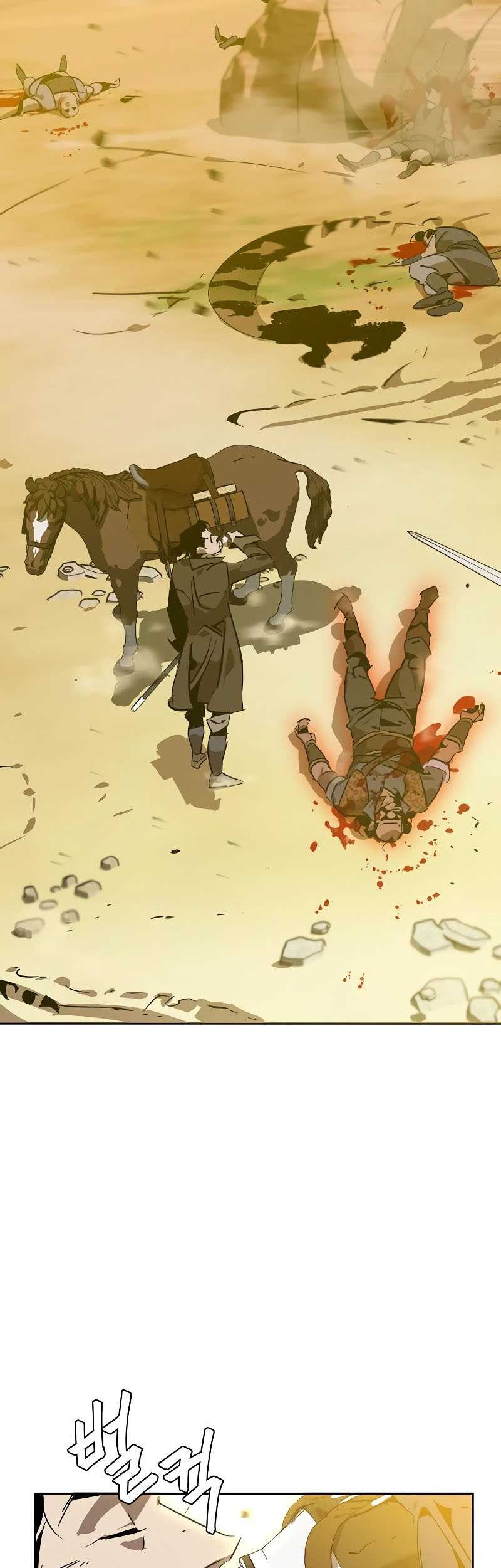 Martial Wild West Chapter 7 - halaman 66
