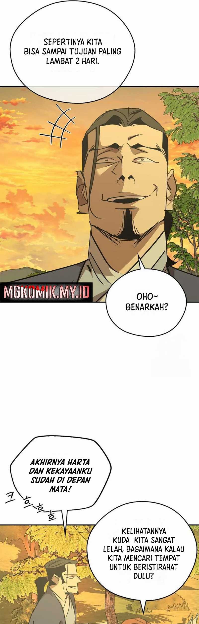 Martial Wild West Chapter 70 - halaman 10