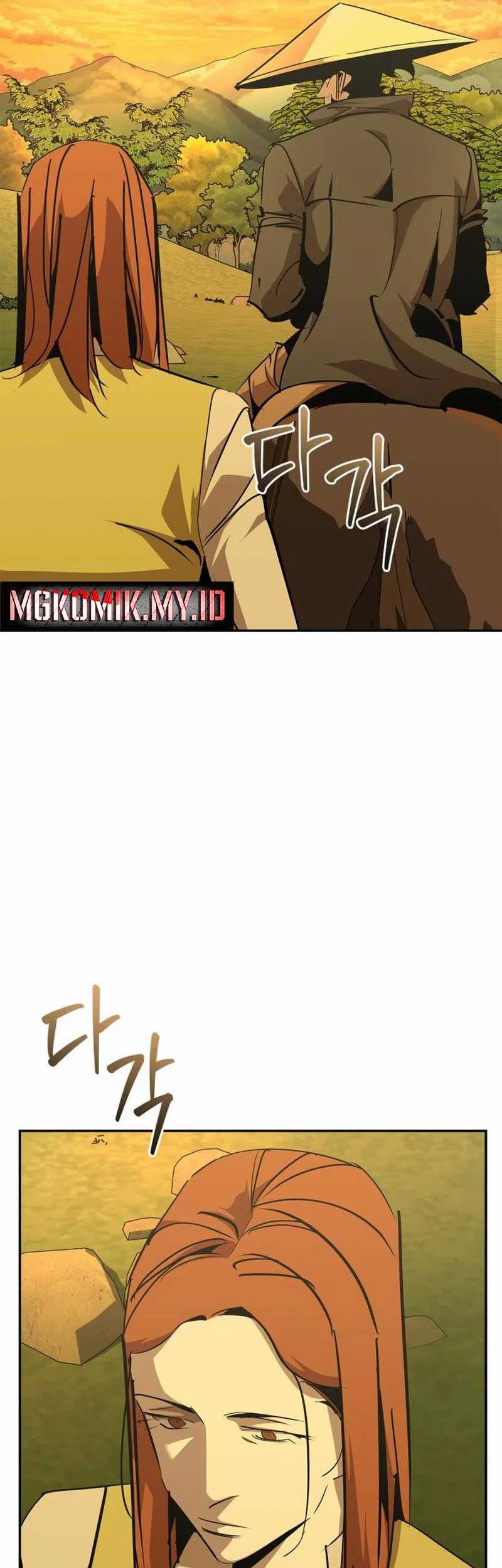 Martial Wild West Chapter 70 - halaman 3