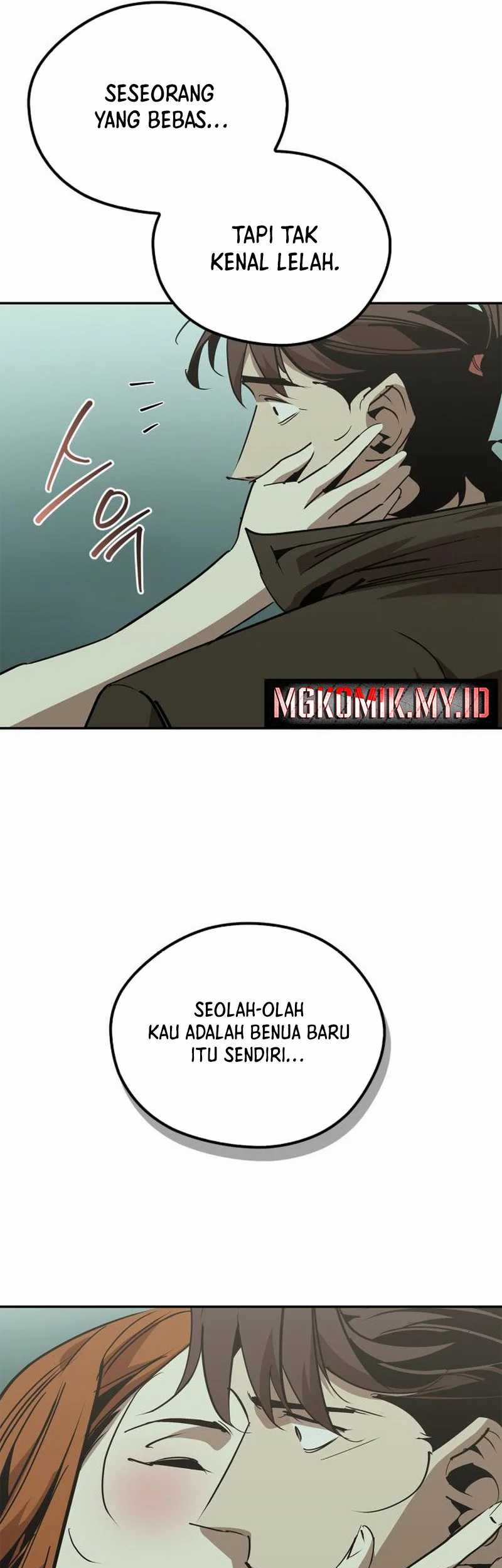 Martial Wild West Chapter 70 - halaman 74