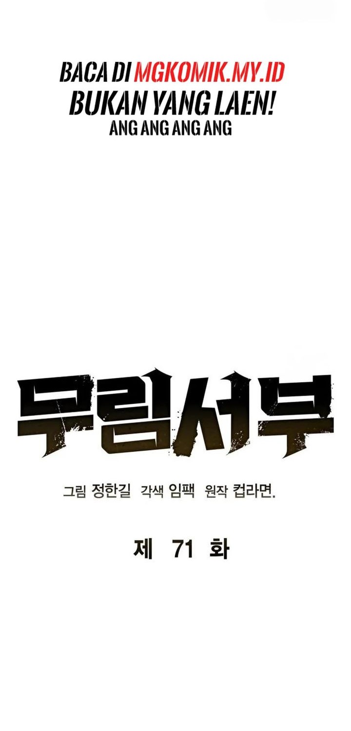 Martial Wild West Chapter 71 - halaman 16