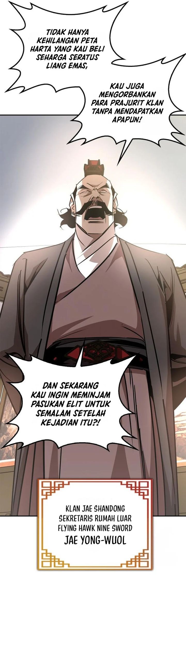 Martial Wild West Chapter 71 - halaman 21