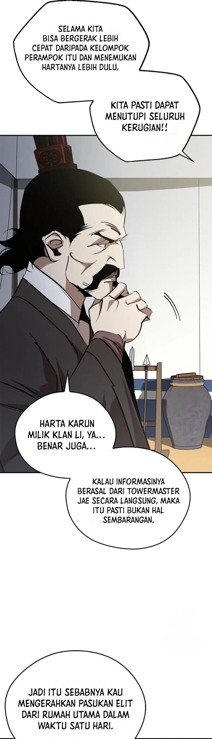 Martial Wild West Chapter 71 - halaman 25