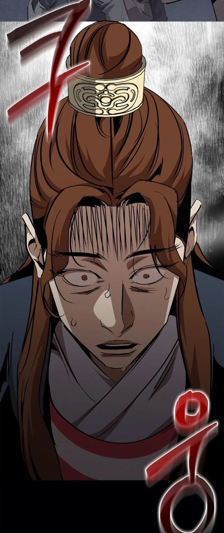 Martial Wild West Chapter 71 - halaman 29