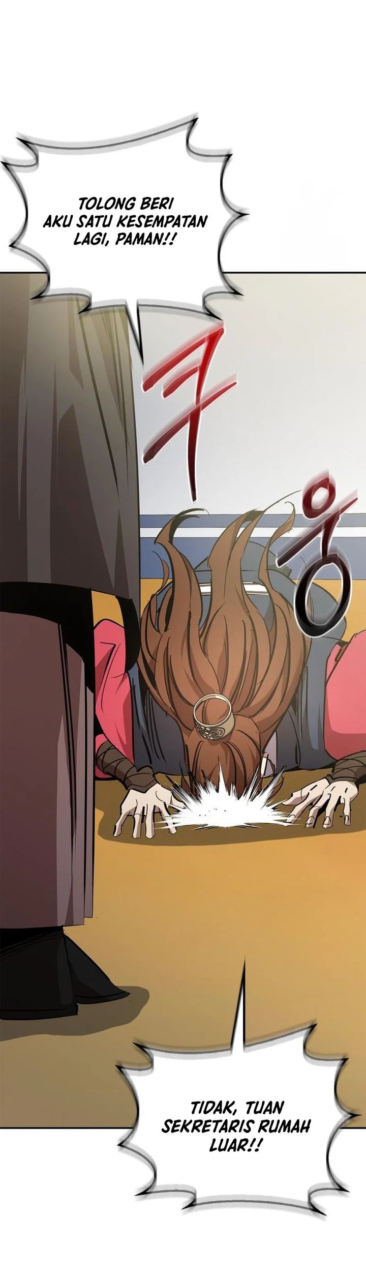 Martial Wild West Chapter 71 - halaman 34