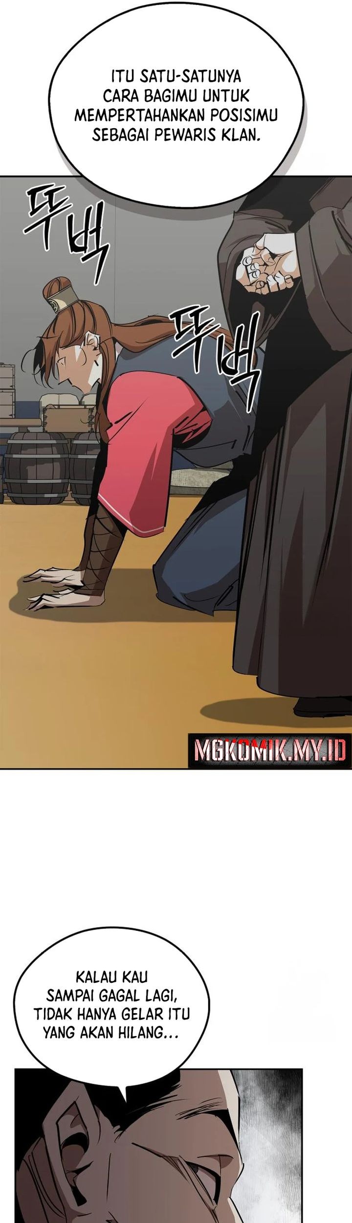 Martial Wild West Chapter 71 - halaman 42