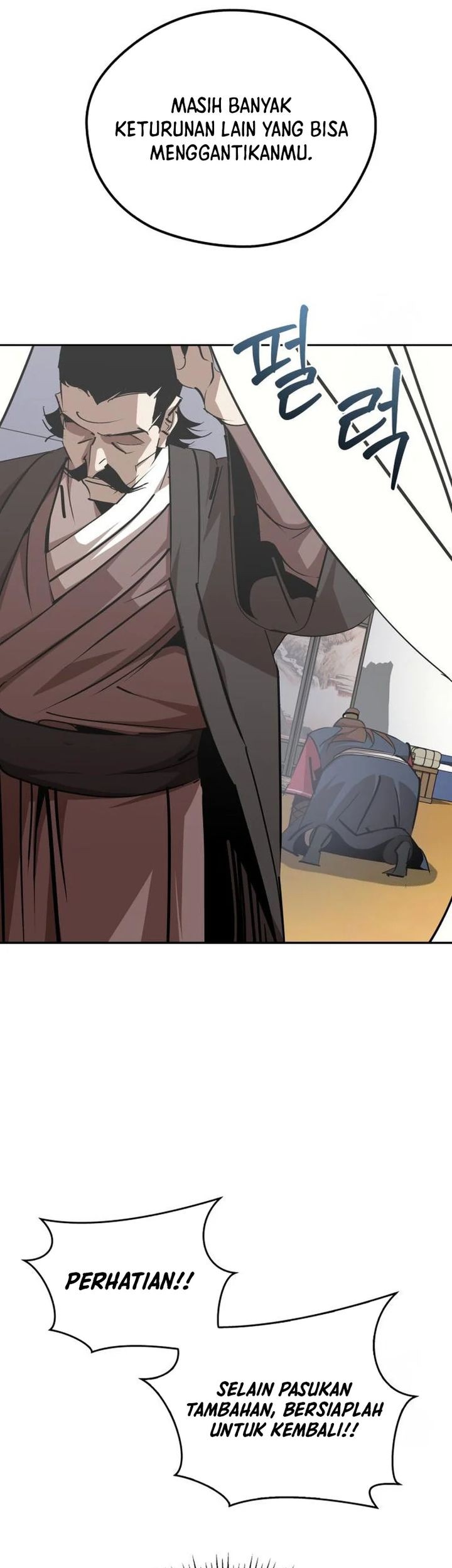 Martial Wild West Chapter 71 - halaman 44