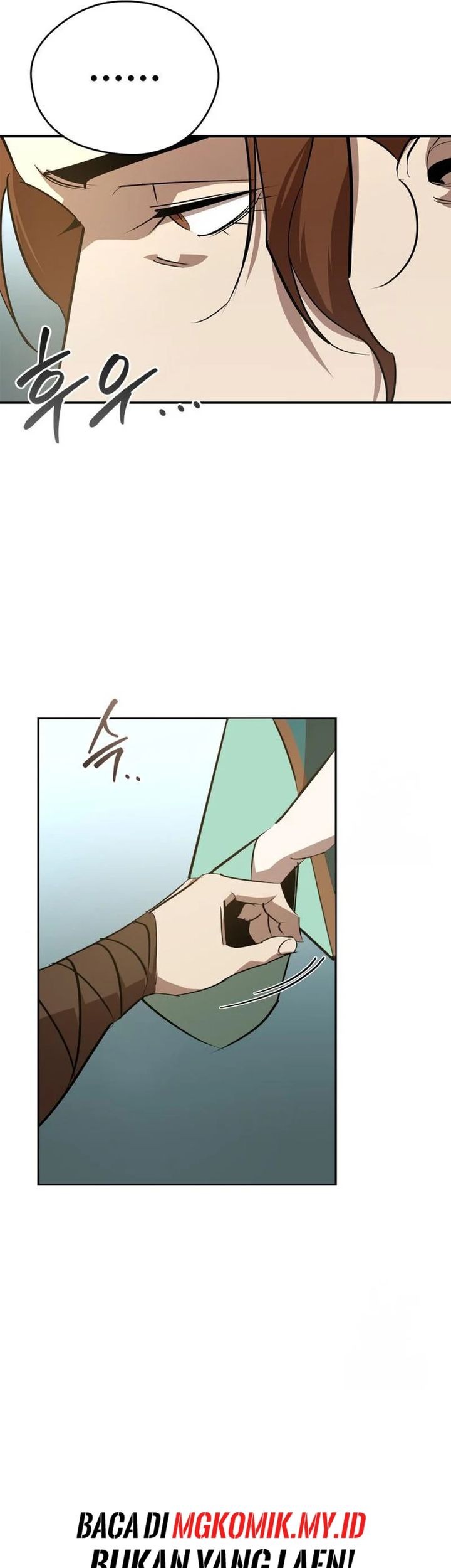 Martial Wild West Chapter 71 - halaman 56