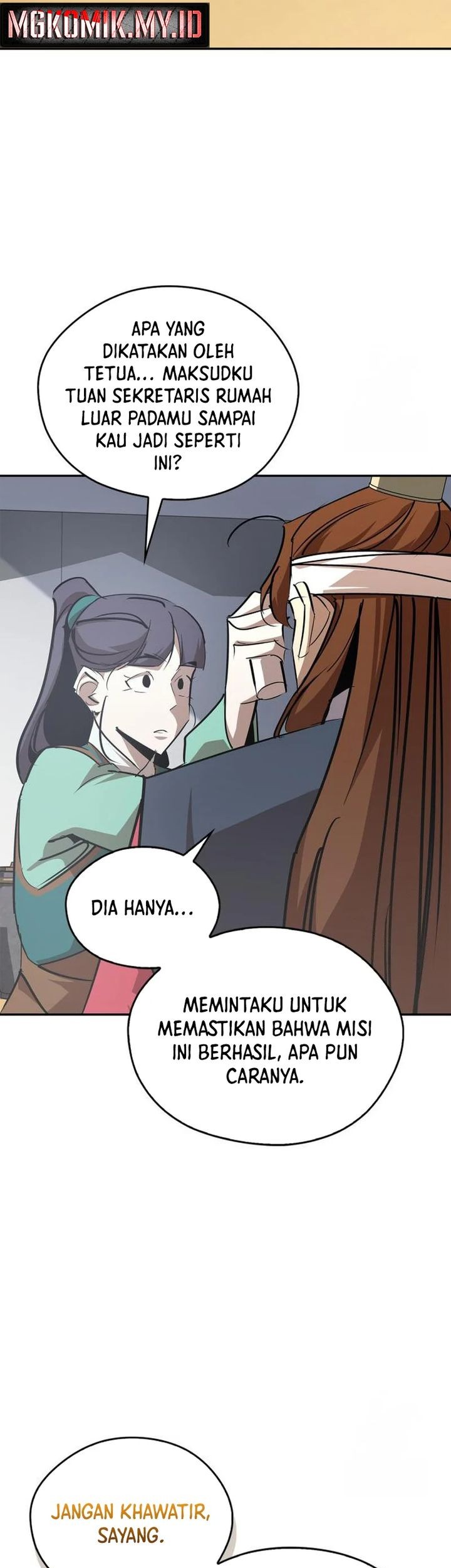 Martial Wild West Chapter 71 - halaman 58