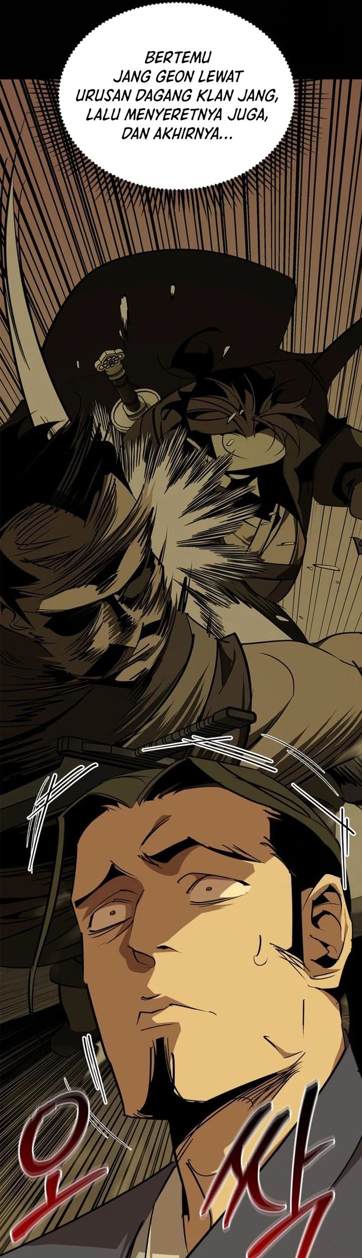 Martial Wild West Chapter 71 - halaman 83