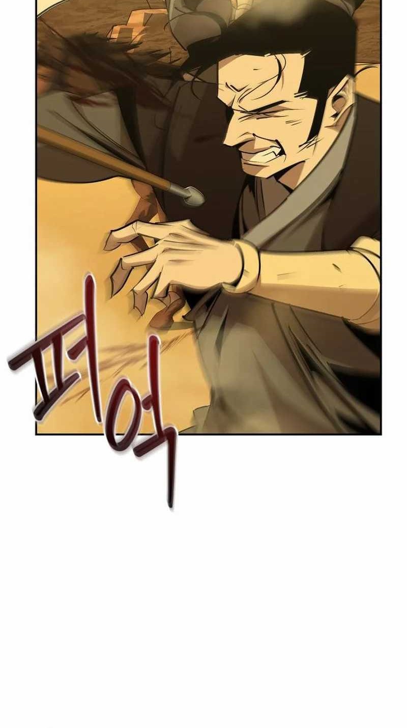 Martial Wild West Chapter 72 - halaman 48
