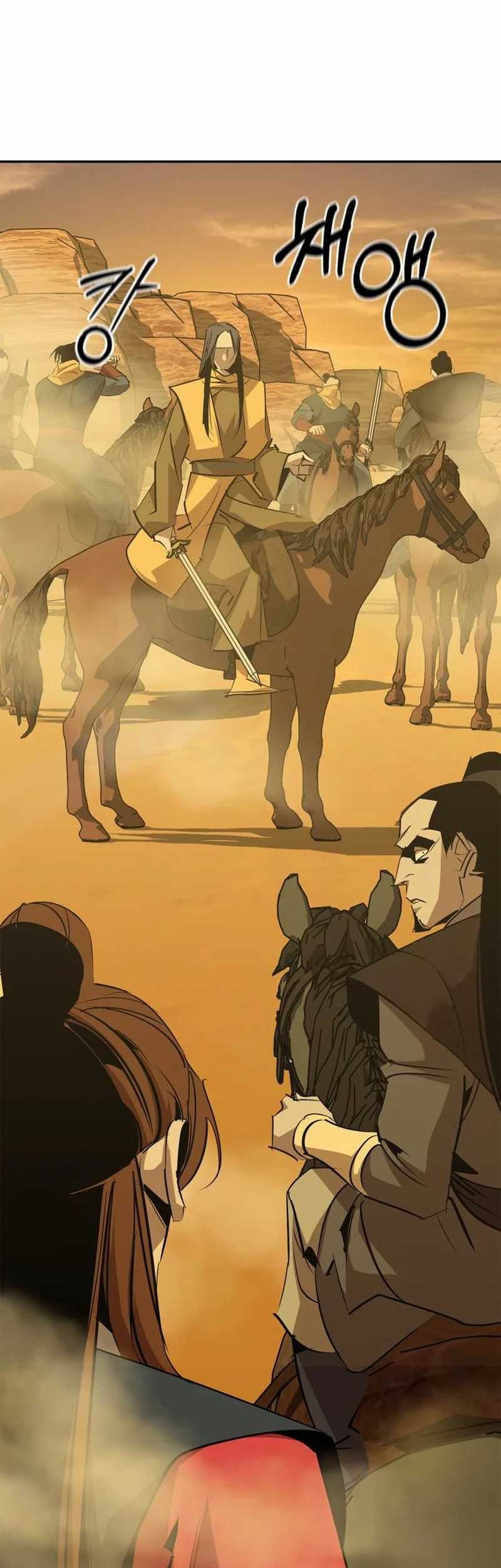 Martial Wild West Chapter 72 - halaman 71