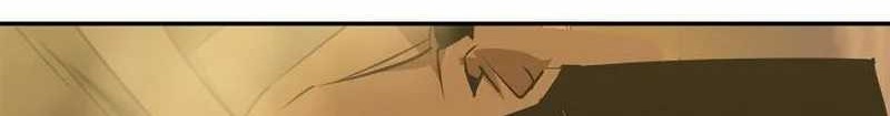 Martial Wild West Chapter 72 - halaman 78