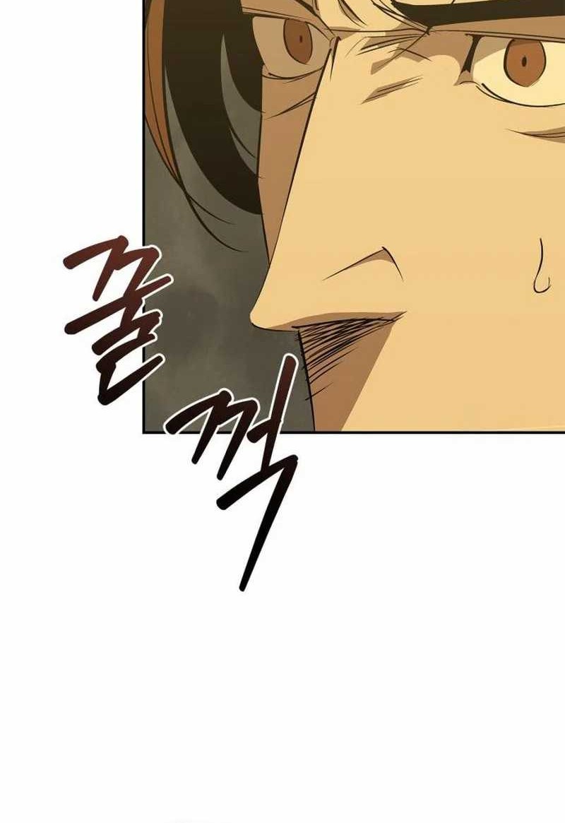 Martial Wild West Chapter 72 - halaman 91