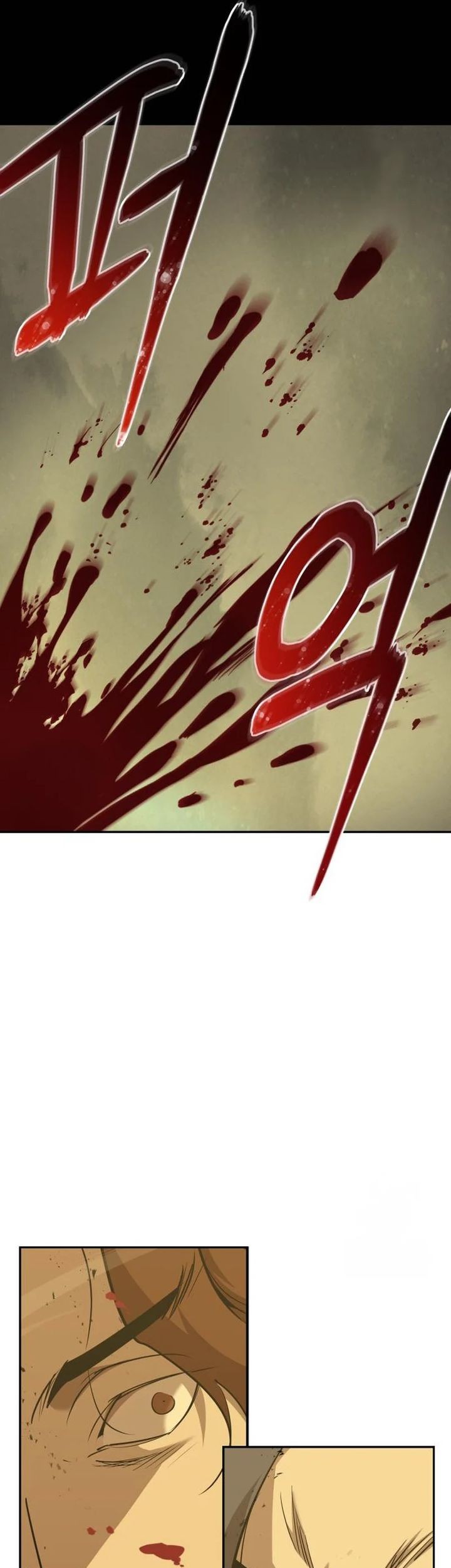 Martial Wild West Chapter 73 - halaman 38