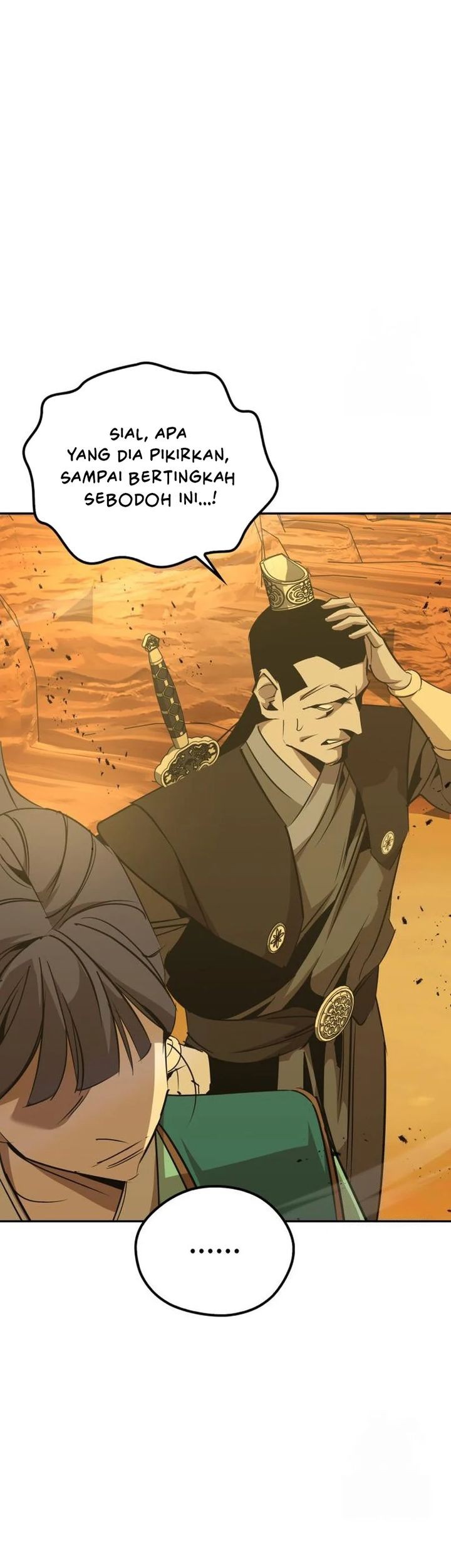 Martial Wild West Chapter 73 - halaman 5