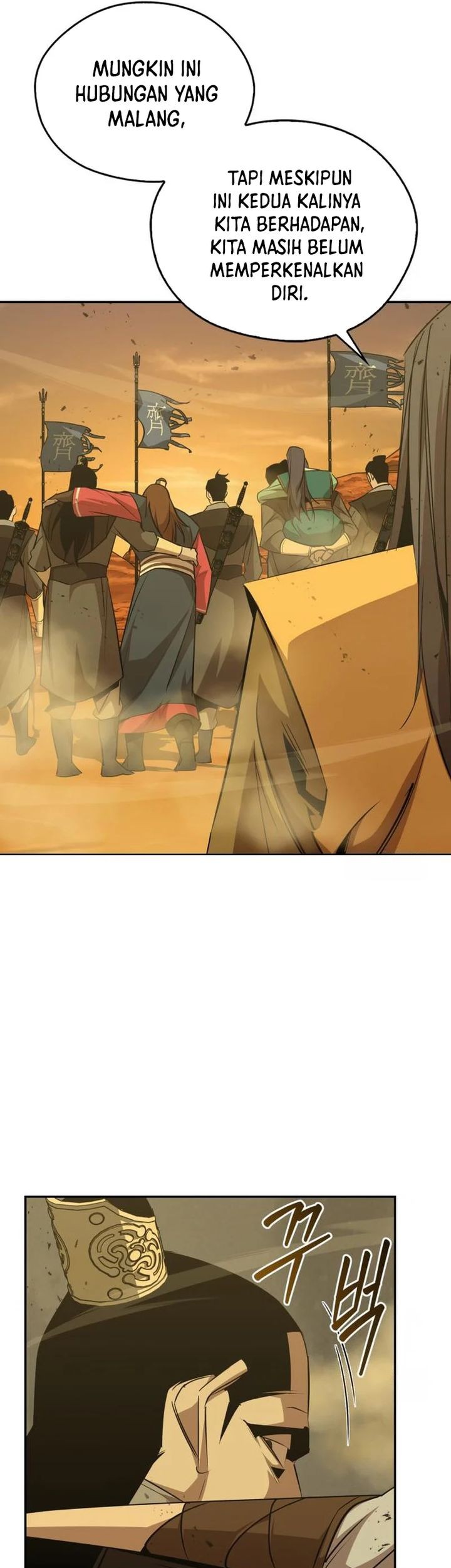 Martial Wild West Chapter 73 - halaman 72