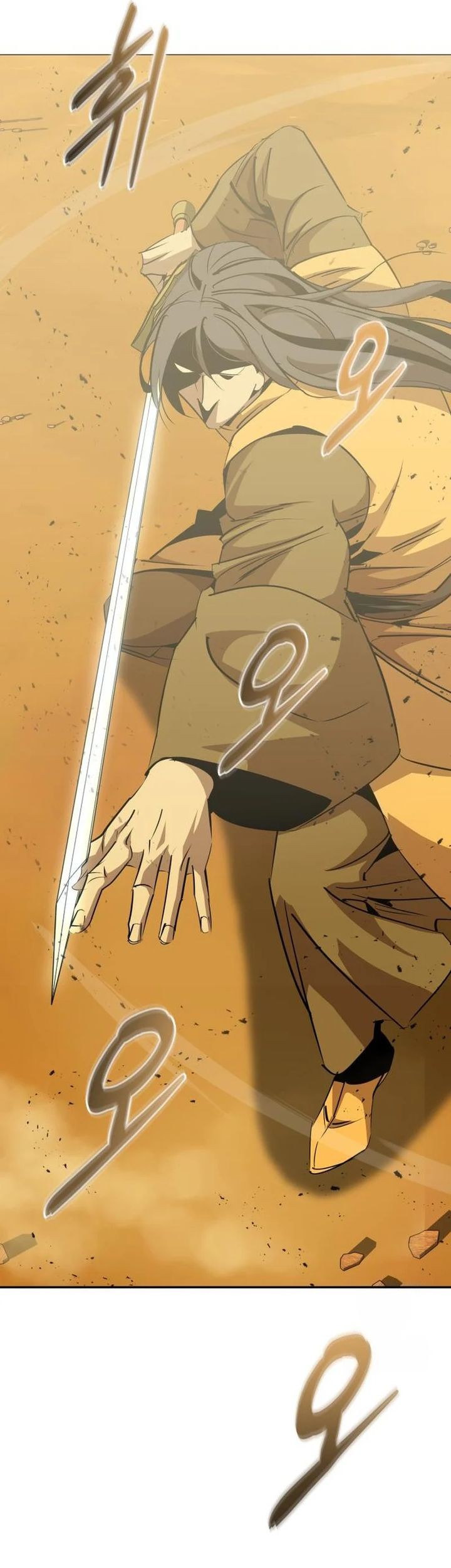 Martial Wild West Chapter 73 - halaman 8