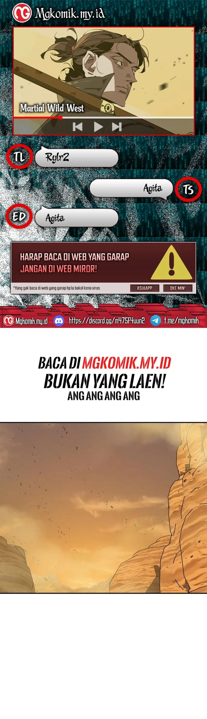 Martial Wild West Chapter 74 - halaman 1
