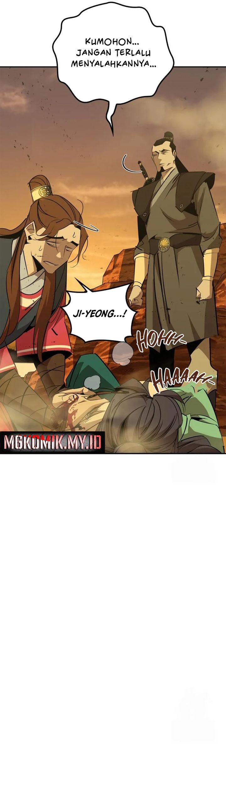 Martial Wild West Chapter 74 - halaman 10