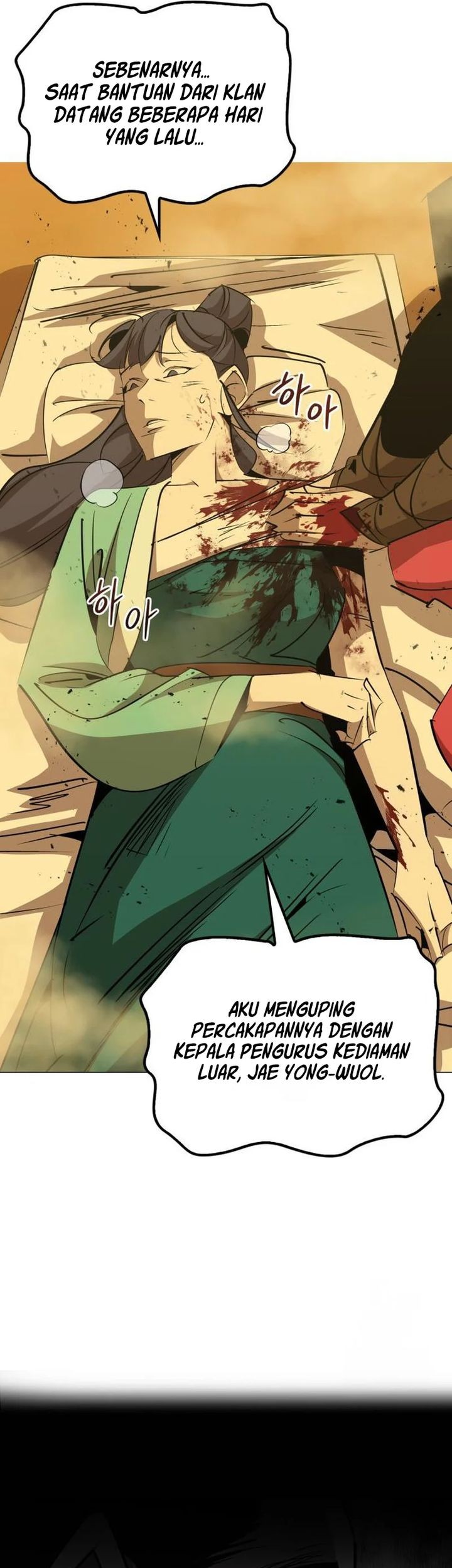 Martial Wild West Chapter 74 - halaman 12