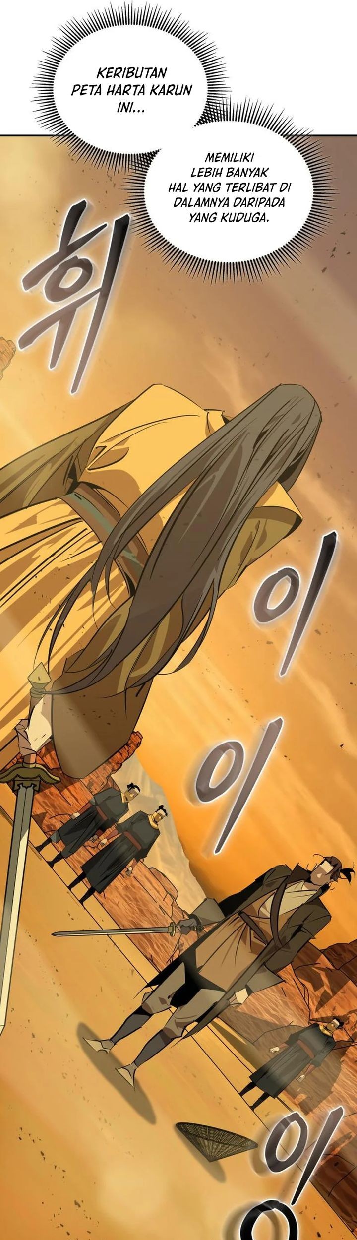 Martial Wild West Chapter 74 - halaman 24