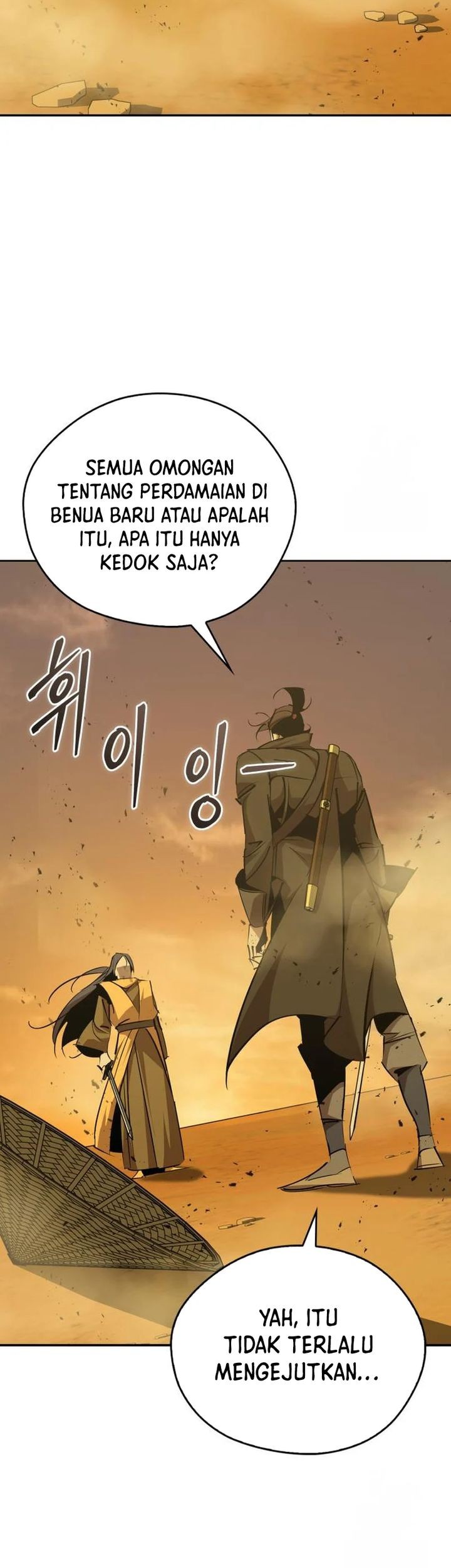 Martial Wild West Chapter 74 - halaman 28