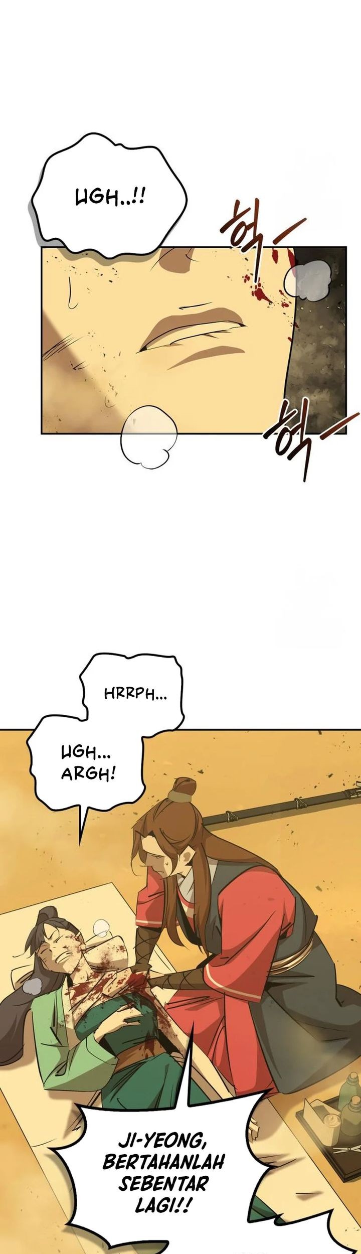Martial Wild West Chapter 74 - halaman 3