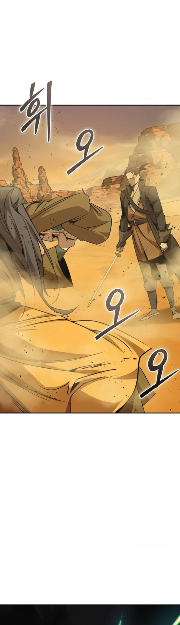 Martial Wild West Chapter 74 - halaman 38