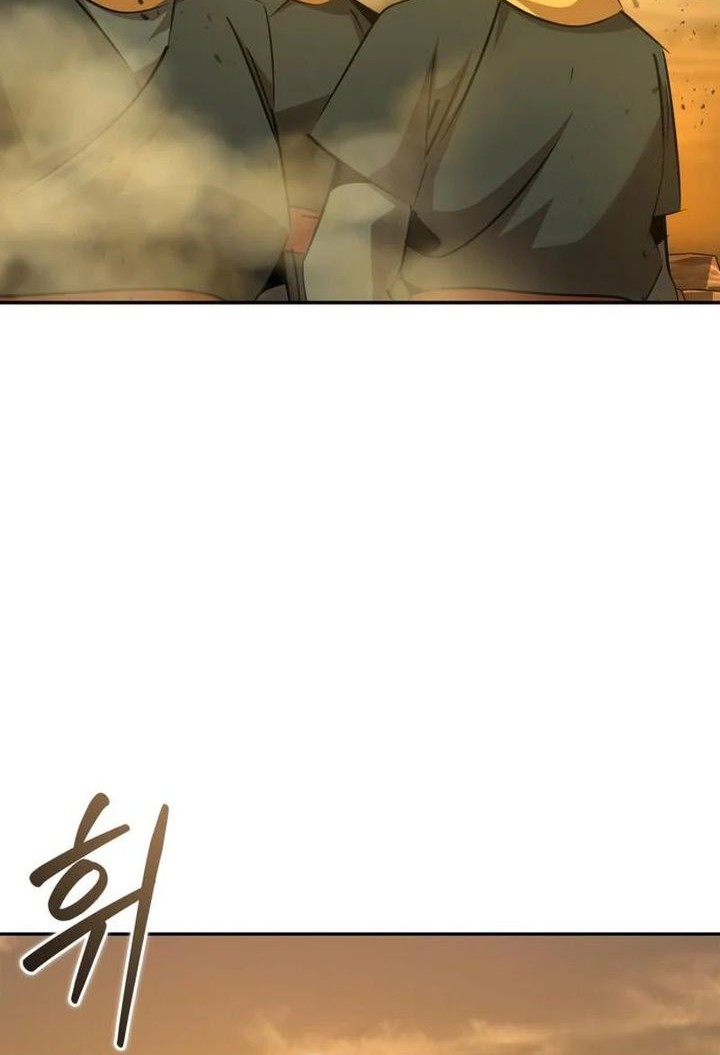 Martial Wild West Chapter 75 - halaman 2