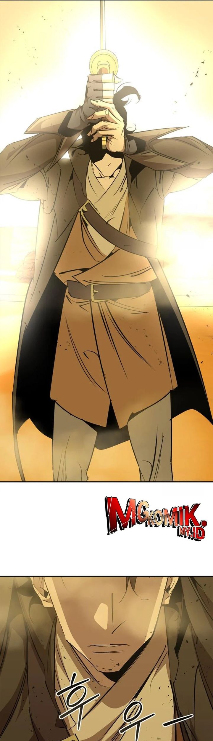 Martial Wild West Chapter 75 - halaman 31