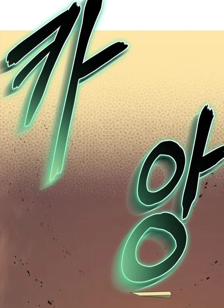Martial Wild West Chapter 75 - halaman 34