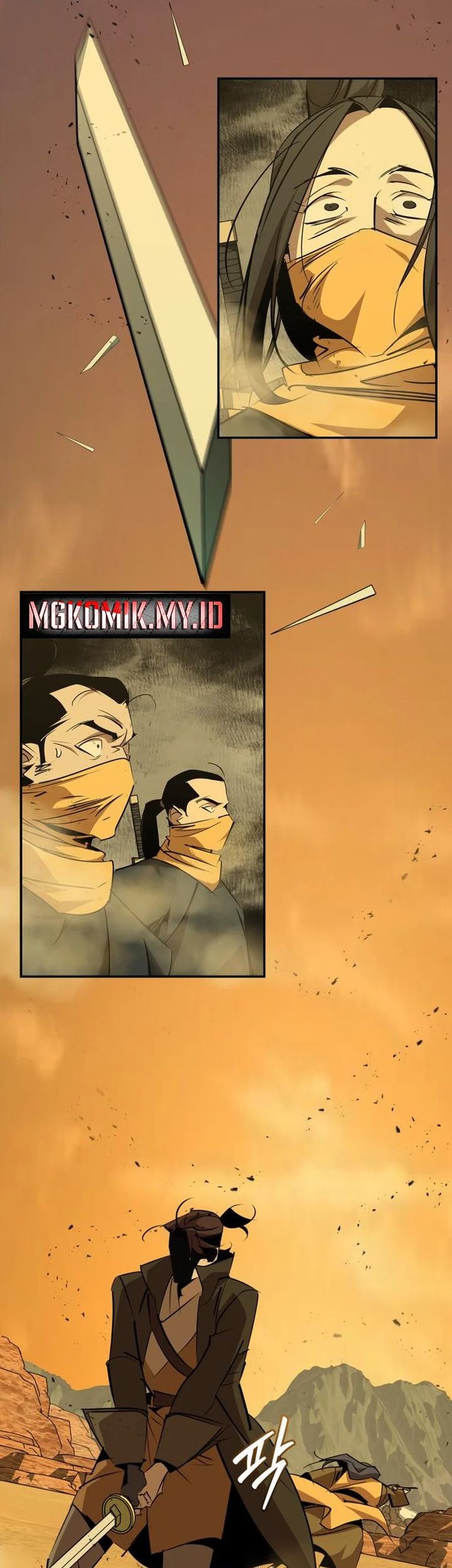 Martial Wild West Chapter 75 - halaman 35