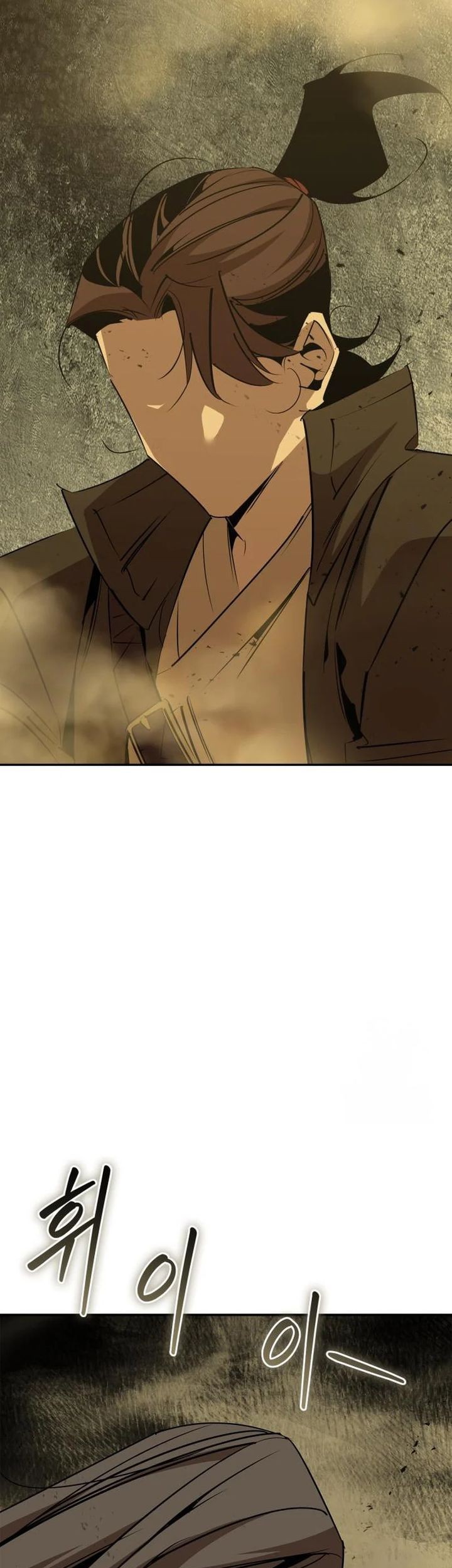 Martial Wild West Chapter 75 - halaman 37