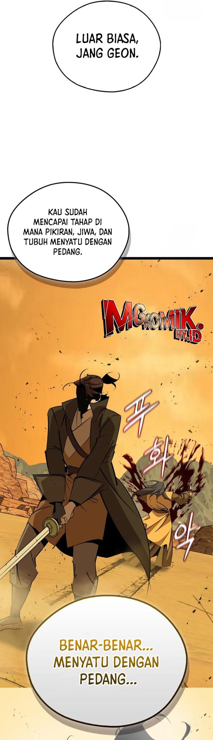 Martial Wild West Chapter 75 - halaman 47