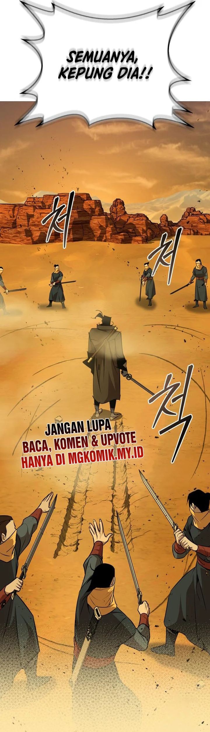 Martial Wild West Chapter 75 - halaman 51