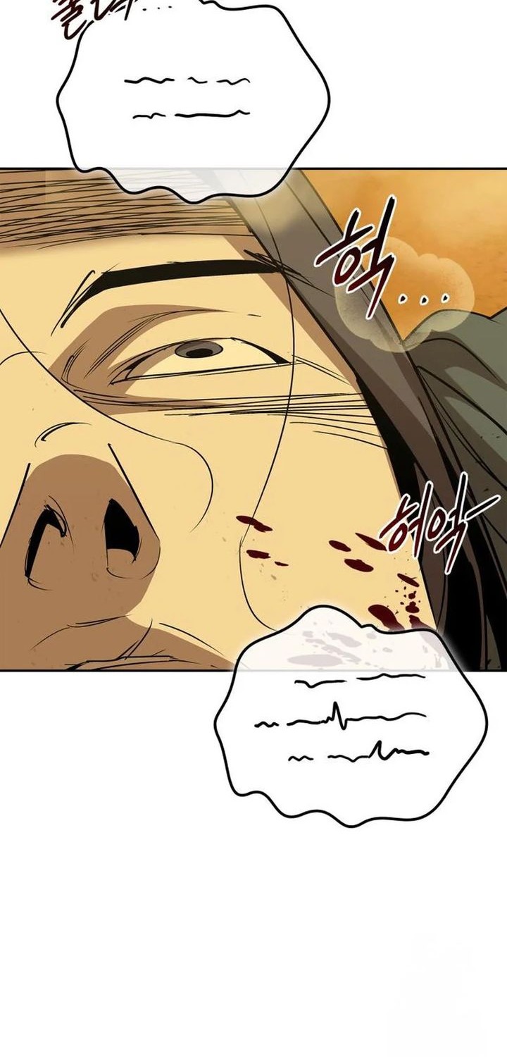 Martial Wild West Chapter 75 - halaman 58