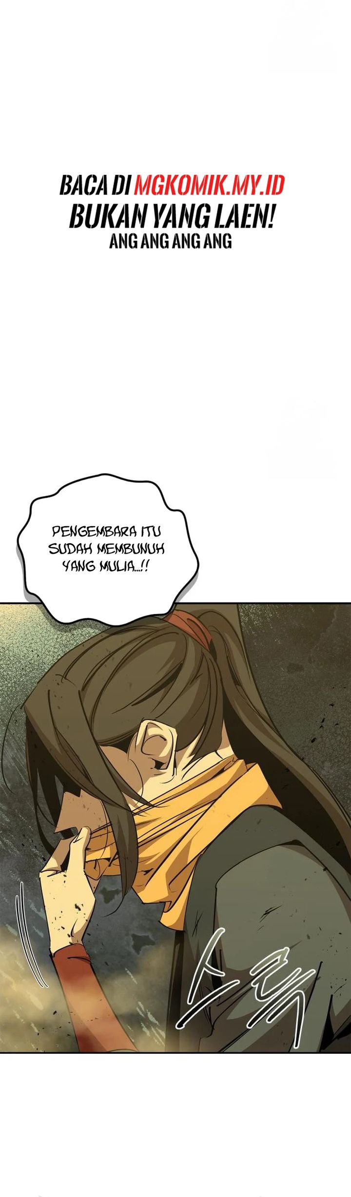 Martial Wild West Chapter 75 - halaman 65