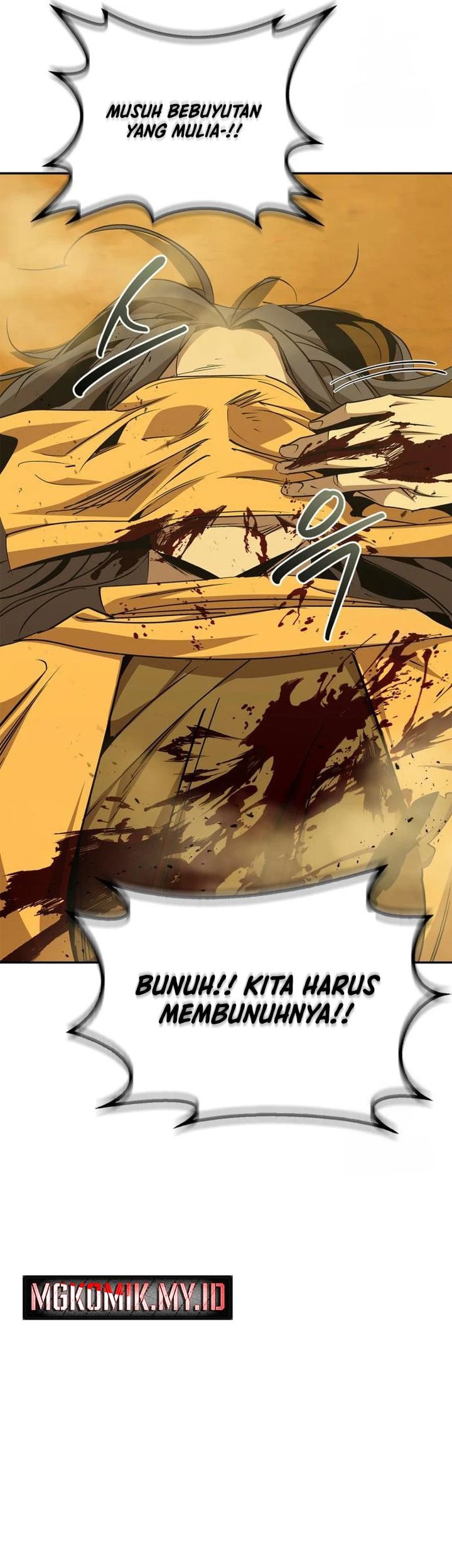 Martial Wild West Chapter 75 - halaman 66