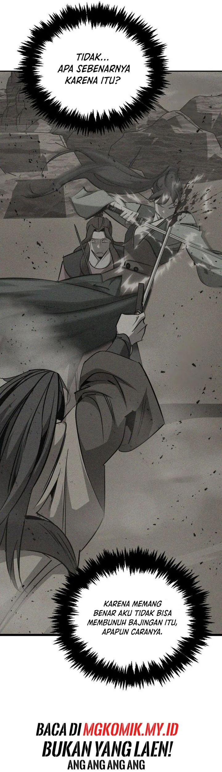 Martial Wild West Chapter 75 - halaman 7