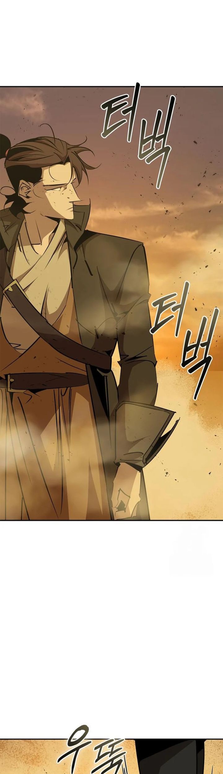 Martial Wild West Chapter 75 - halaman 72