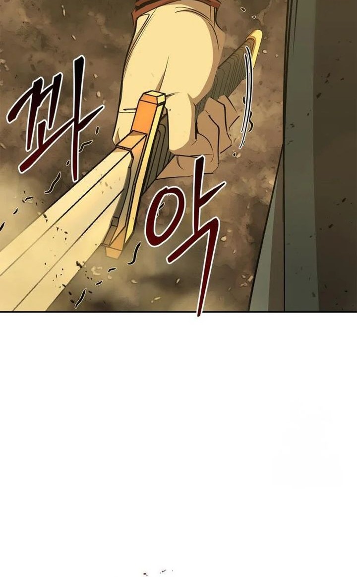 Martial Wild West Chapter 75 - halaman 77