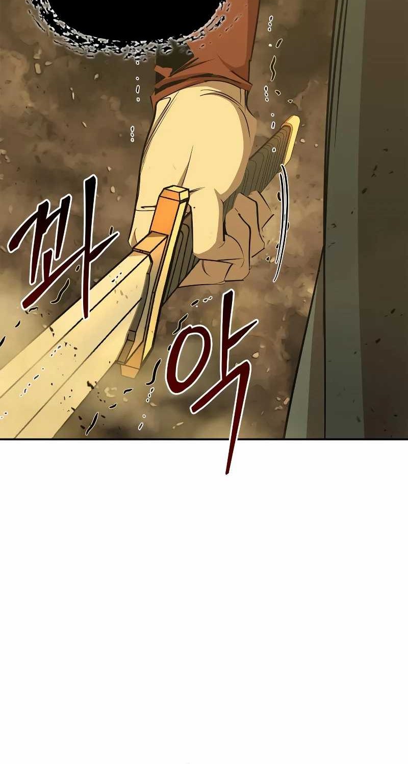 Martial Wild West Chapter 76 - halaman 2